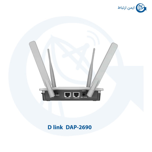 اکسس پوینت دو باند بیسیم دی لینک مدل DAP-2690