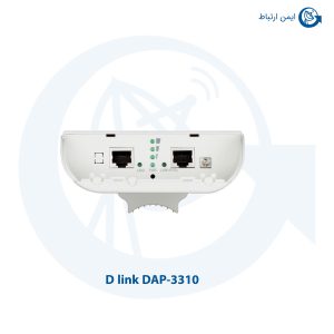 اکسس پوینت دی لینک مدل DAP-3310