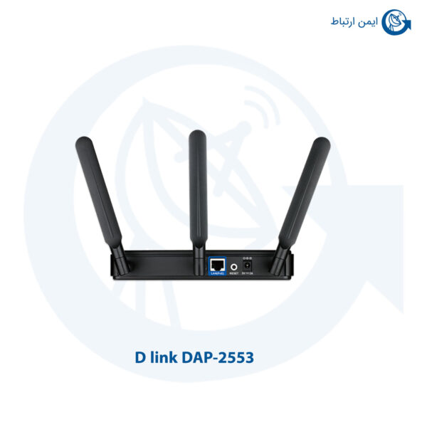 اکسس پوینت دو باند بیسیم دی لینک مدل DAP-2553