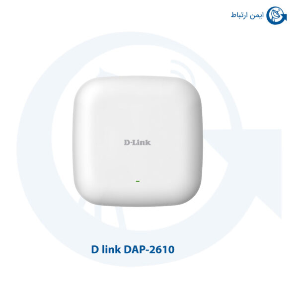اکسس پوینت دو باند بیسیم دی لینک مدل DAP-2610