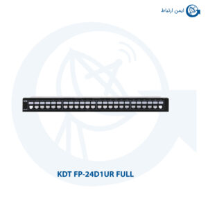 پچ پنل فیبر نوری کی دی تی FP-24D1UR FULL