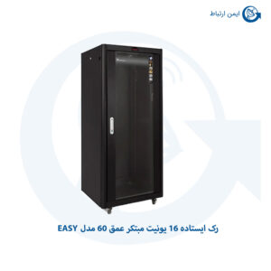 رک ایستاده 16 یونیت مبتکر عمق 60 مدل EASY