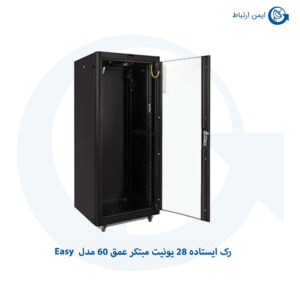 رک ایستاده 28 یونیت مبتکر عمق 60 مدل Easy