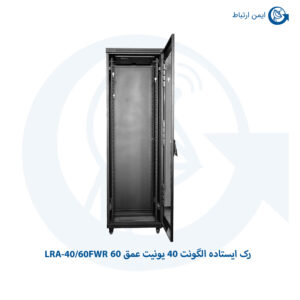 رک ایستاده الگونت 40 یونیت عمق 60 مدل LRA-40/60FWR