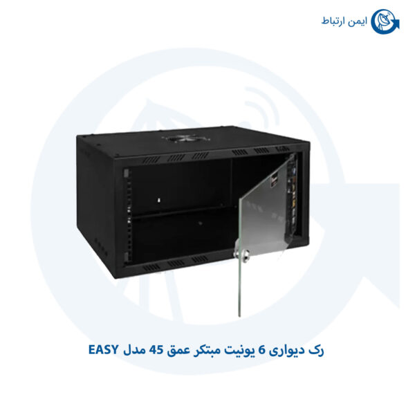 رک دیواری 6 یونیت مبتکر عمق 45 مدل EASY