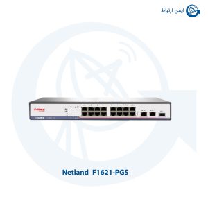 سوئیچ شبکه نت لند F1621-PGS