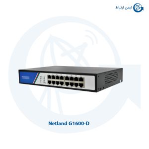 سوئیچ شبکه نت لند G1600-D