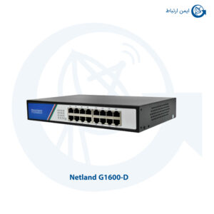 سوئیچ شبکه نت لند G1600-D