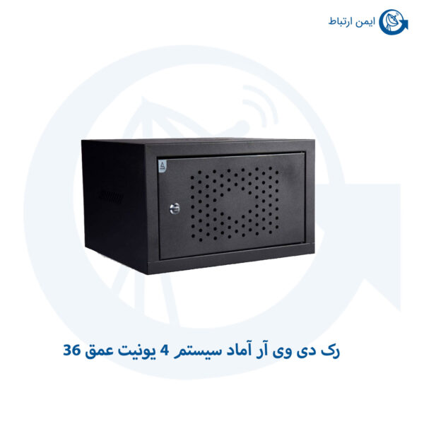 رک DVR آماد سیستم 4 یونیت عمق 36