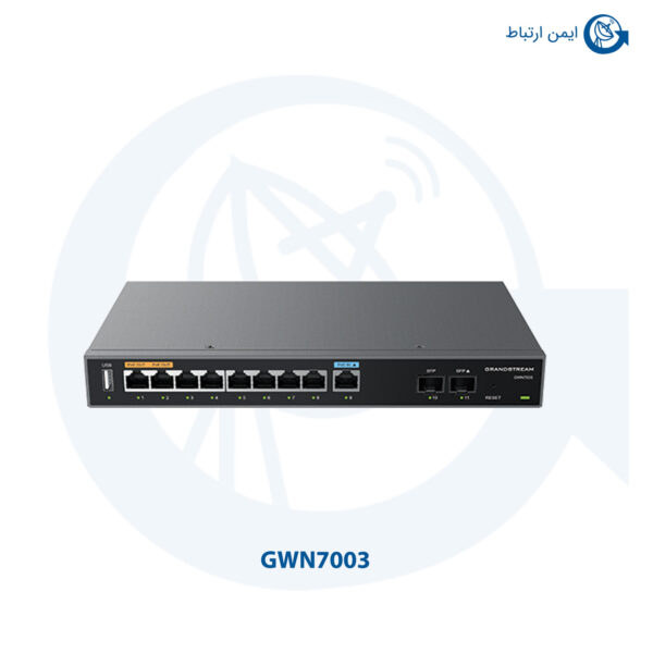 روتر VPN گرنداستریم مدل GWN7003