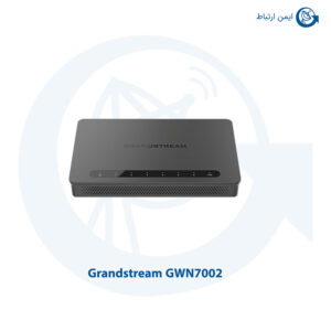 روتر VPN گرنداستریم مدل GWN7002