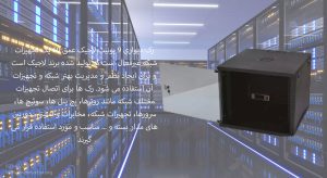 در این عکس رک دیواری 9 یونیت لاجیک عمق 60 با درب شیشه ای مشاهده می کنید