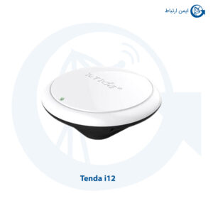 اکسس پوینت بی سیم سقفی تندا مدل i12
