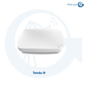 اکسس پوینت بیسیم سقفی تندا مدل i9