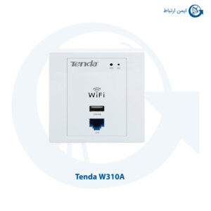 اکسس پوینت دیواری تندا مدل W310A