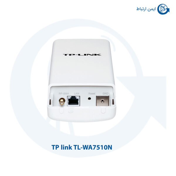 اکسس پوینت بیسیم تی پی لینک TL-WA7510N