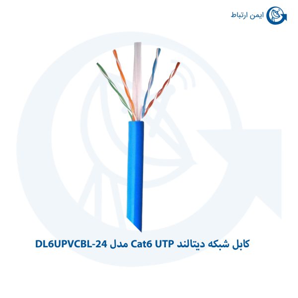 کابل شبکه دیتالند Cat6 UTP مدل DL6UPVCBL-24