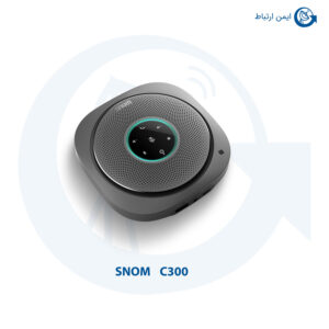 اسپیکرفون مدل C300