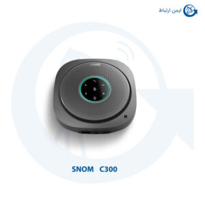 اسپیکرفون اسنوم C300