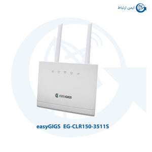 مودم 4G EG-CLR150-3511S