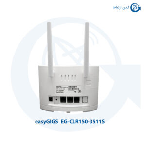مودم 4G ایزیگیگز