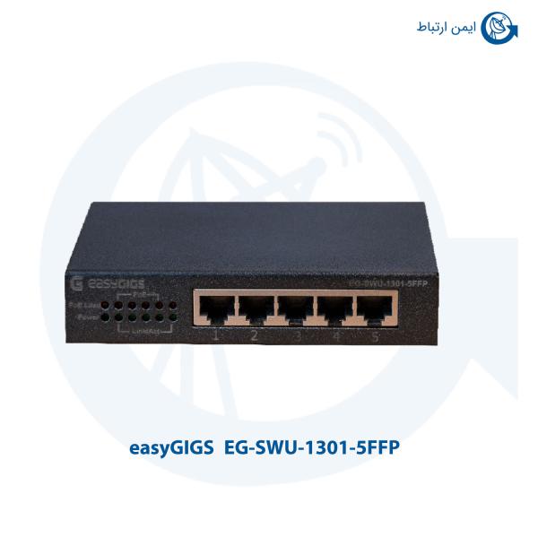 سوئیچ شبکه EG-SWU-1301-5FFP