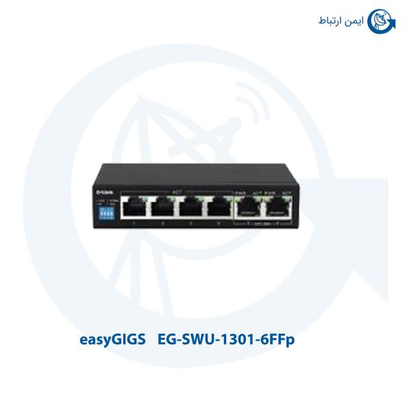 سوئیچ شبکه 4 پورت POE ایزیگیگز EG-SWU-1301-6FFp
