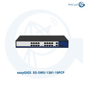 سوئیچ شبکه 16 پورت POE ایزیگیگز EG-SWU-1381-19FCP
