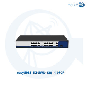 سوئیچ شبکه 16 پورت POE ایزیگیگزمدل EG-SWU-1381-19FCP