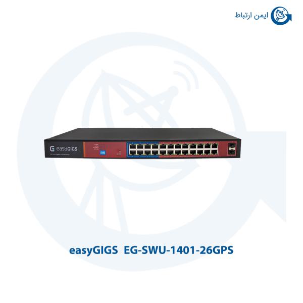 سوییچ ایزی‌گیگز EG-SWU-1401-26GPS