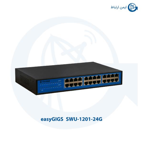 سوئیچ شبکه 24 پورت ایزیگیگز سوئیچ شبکه ایزیگیگز EG-SWU-1201-24G