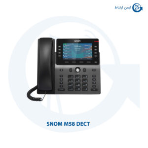 تلفن ویپ اسنوم مدل M58 DECT