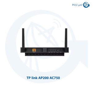 اکسس پوینت تی پی لینک AC750 مدل AP200