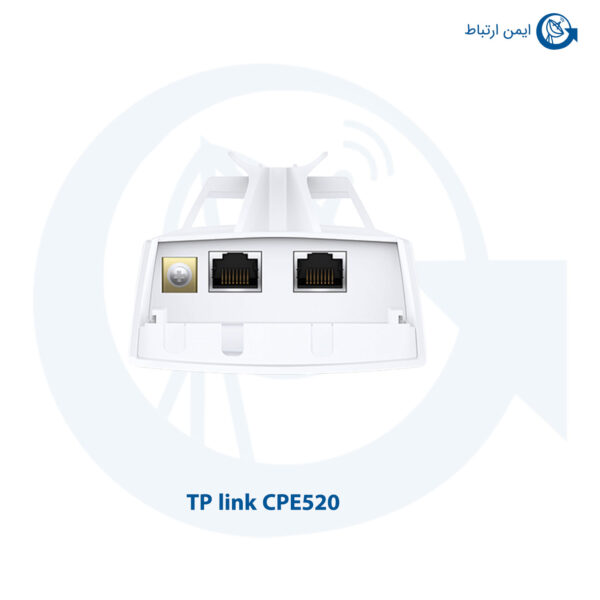 اکسس پوینت بیسیم تی پی لینک CPE520