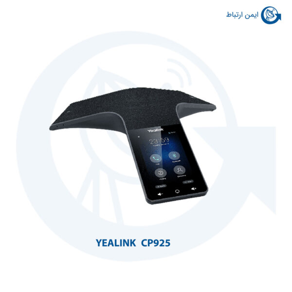 تلفن کنفرانس یالینک مدل CP925