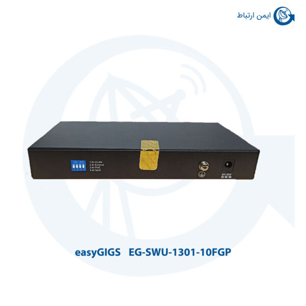 سوئیچ شبکه ایزیگیگز مدل EG-SWU-1301- بیسیم 10FGP