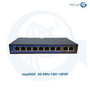 سوئیچ شبکه 8 پورت POE بیسیم ایزیگیگز EG-SWU-1301-10FGP