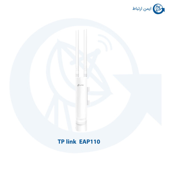 اکسس پوینت بیسیم تی پی لینک مدل EAP110