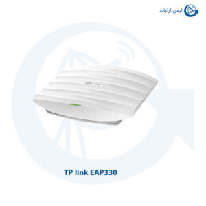 اکسس پوینت بیسیم دوباند تی پی لینک EAP330