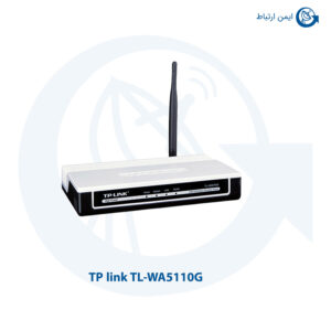 اکسس پوینت بیسیم تی پی لینک مدل TL-WA5110G