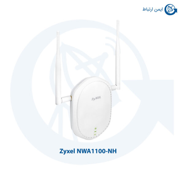 اکسس پوینت بیسیم زایکسل مدل NWA1100-NH