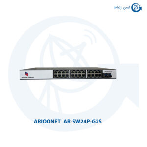 سوئیچ شبکه آریو نت مدل AR-SW24P-G2S