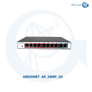 سوئیچ شبکه آریو نت مدل AR_SW8P_2G