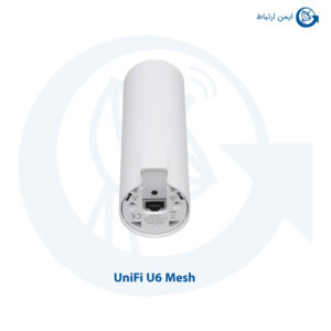 اکسس پوینت U6 Mesh