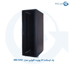 رک ایستاده 37 یونیت اکوئیپ مدل ERS-3761