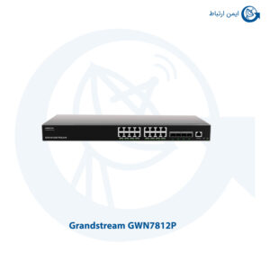 سوئیچ شبکه گرنداستریم GWN7812P