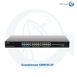 سوئیچ گرنداستریم GWN7813P