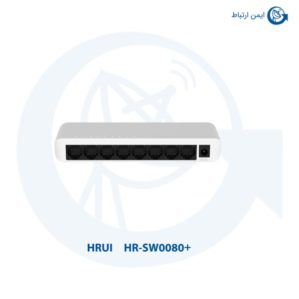 سوئیچ شبکه HRUI مدل +HR-SW0080