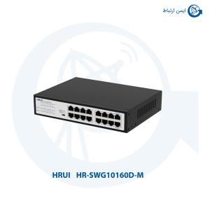 سوئیچ شبکه مدل HR-SWG10160D-M
