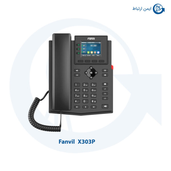 تلفن ویپ Fanvil مدل X303P